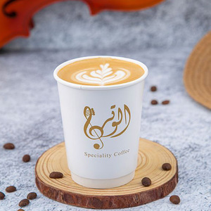 Drivu Hot Cafe Latte