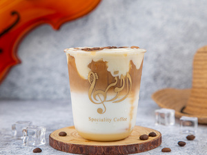 Drivu Iced White Mocha 