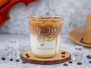 Drivu Iced Latte
