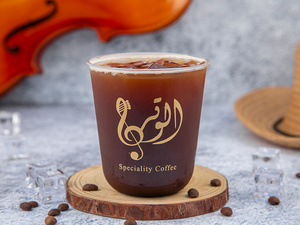 Drivu Iced Americano