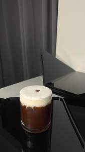 Drivu Iced Cream Americano