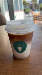 Drivu Iced Latte