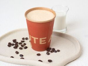 Drivu Glacier Frappe