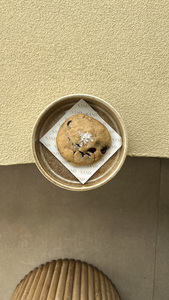 Drivu Nutella Cookie