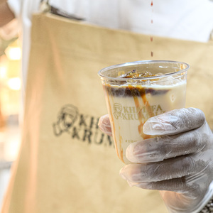 Drivu Iced Salted Caramel