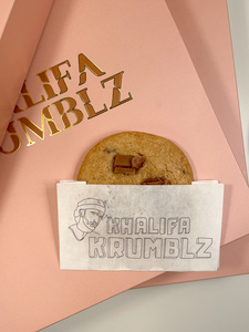 Drivu Caramel Cookie