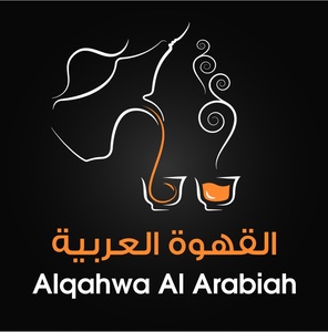 Drivu Iced Emirati Latte