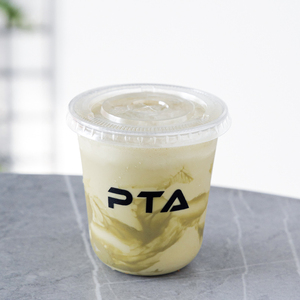 Drivu Pistachio Milkshake