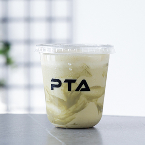 Drivu Pistachio Frappe