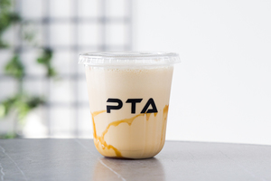 Drivu Caramel Frappe