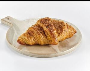 Drivu Cheese Croissant 