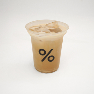 Drivu % Blend Kyoto Latte (Iced) 