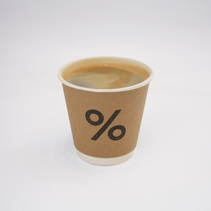 Drivu Single Origin Americano (Hot)