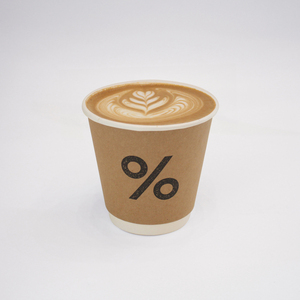 Drivu Single Origin Spanish Latte (Hot)