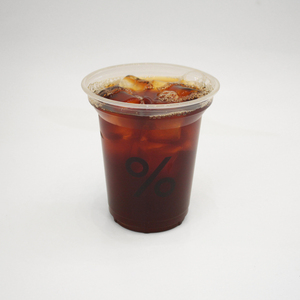 Drivu Chemex 2 Cups (Iced)