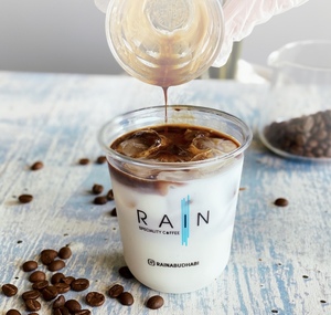 Drivu Iced Spanish Latte