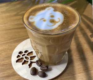 Drivu Cortado