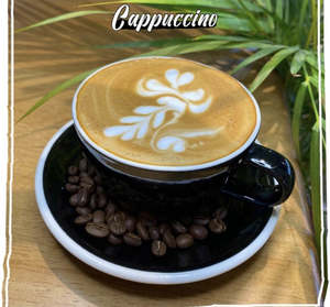 Drivu Cappuccino