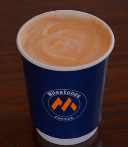 Drivu Hot Chai Latte