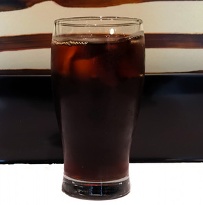 Drivu Cold Brew