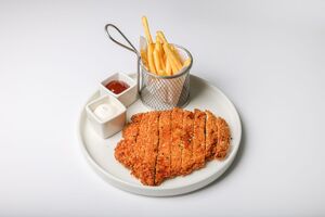 Drivu Chicken Katsu with fries