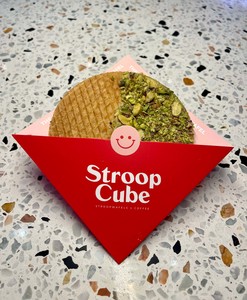 Drivu Stroopwafel with Pistachio