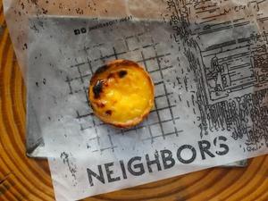 Drivu Pasties de Nata (1 piece)