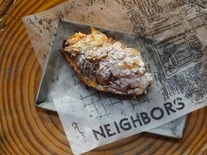 Drivu Almond Croissant