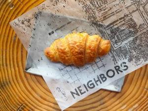 Drivu Zaatar Croissant