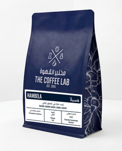Drivu Hambela Beans  (250 Gram) 