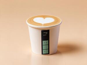 Spanish Cortado - Around The Block sharjah