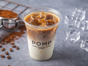 Drivu Iced Spanish Latte