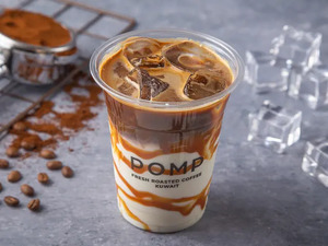 Drivu Iced Salted Caramel