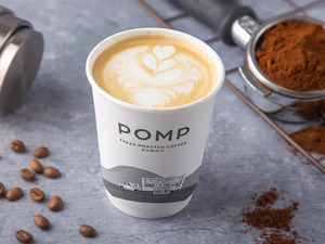 Drivu Hot Vanilla Latte