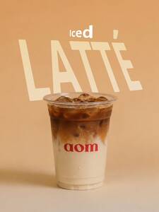 Iced Latte - AOM Cafe sharjah