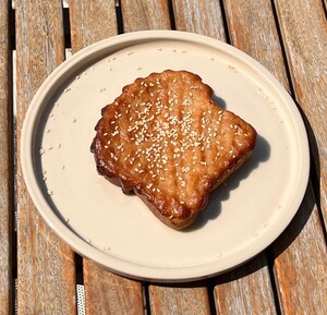 Drivu Tahini & Honey Bostock