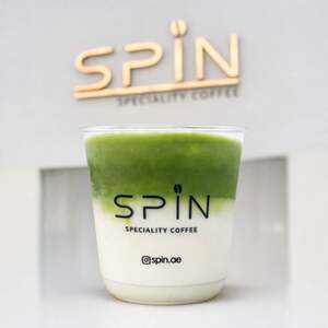 Drivu Iced Matcha Latte