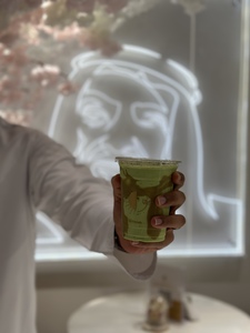 Drivu Pistachio Milkshake