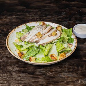 Drivu Grilled Chicken Caesar