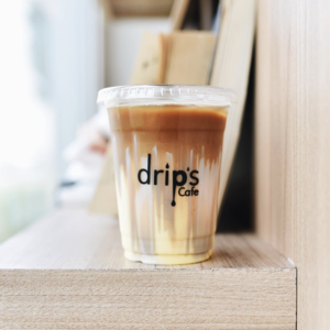 Drivu Iced Saffron Latte
