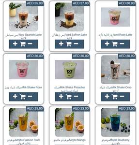 Drivu pistachio milkshake 