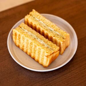 Drivu Spinach Feta Sando