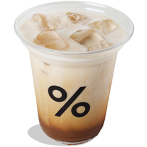 Drivu % Blend Date Chio Latte (iced)