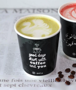 Drivu Hot Pistachio Latte