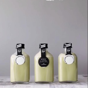 Drivu Pistachio Latte Bottle