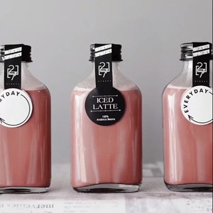 Drivu Rose Latte Bottle
