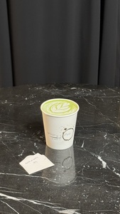 Drivu Hot Matcha