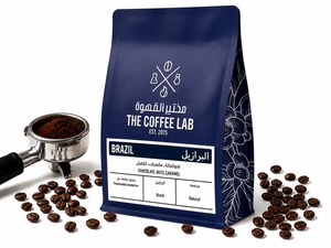 Drivu Brazil Specialty Beans (250 Gram)