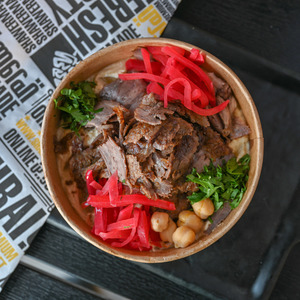 Drivu Hummus with Meat Shawarma