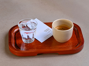Drivu Espresso